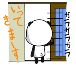 garawaru panda sticker #2130483