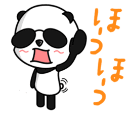 garawaru panda sticker #2130489