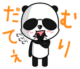 garawaru panda sticker #2130490