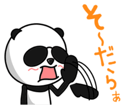 garawaru panda sticker #2130491