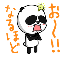 garawaru panda sticker #2130492