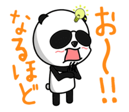 garawaru panda sticker #2130492