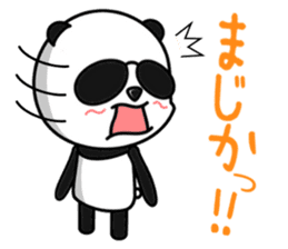 garawaru panda sticker #2130494