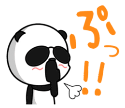 garawaru panda sticker #2130495