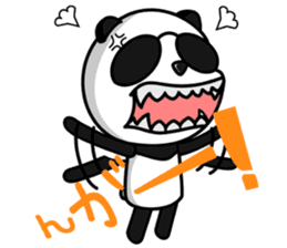 garawaru panda sticker #2130497