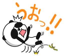 garawaru panda sticker #2130498
