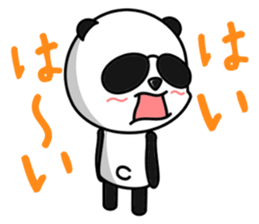 garawaru panda sticker #2130500