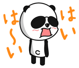 garawaru panda sticker #2130500