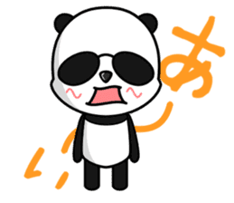 garawaru panda sticker #2130501