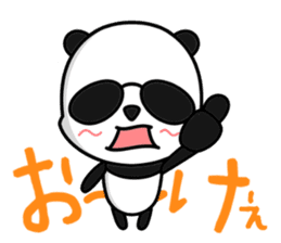 garawaru panda sticker #2130502