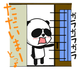 garawaru panda sticker #2130505