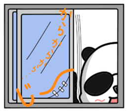 garawaru panda sticker #2130506