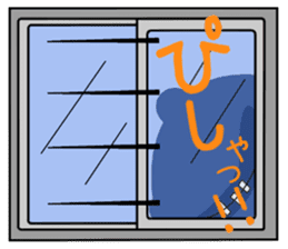 garawaru panda sticker #2130507