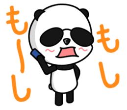 garawaru panda sticker #2130509
