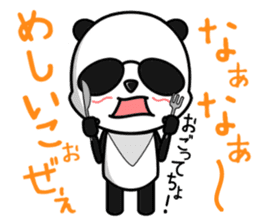 garawaru panda sticker #2130510