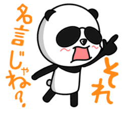 garawaru panda sticker #2130514