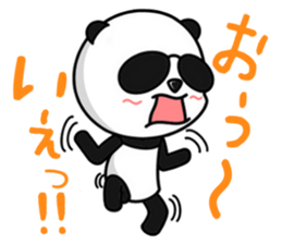 garawaru panda sticker #2130518