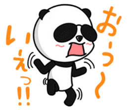 garawaru panda sticker #2130518
