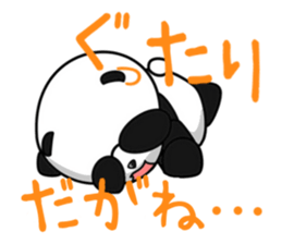 garawaru panda sticker #2130520