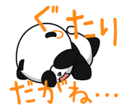 garawaru panda sticker #2130520