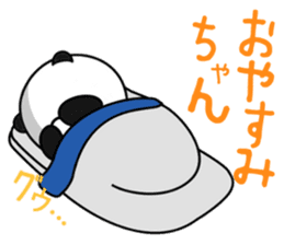 garawaru panda sticker #2130521