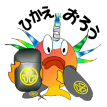 Porcupine fish (  Historical drama ) sticker #2131003