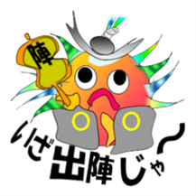 Porcupine fish (  Historical drama ) sticker #2131007