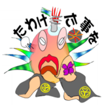 Porcupine fish (  Historical drama ) sticker #2131009