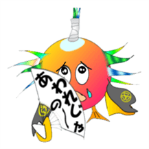 Porcupine fish (  Historical drama ) sticker #2131016