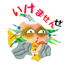 Porcupine fish (  Historical drama ) sticker #2131017