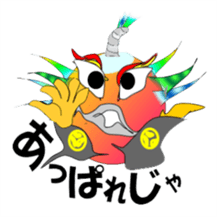 Porcupine fish (  Historical drama ) sticker #2131021