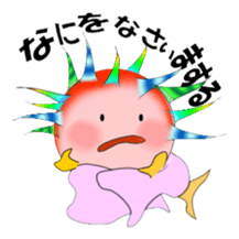 Porcupine fish (  Historical drama ) sticker #2131022