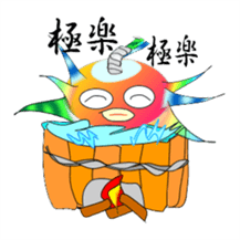 Porcupine fish (  Historical drama ) sticker #2131024