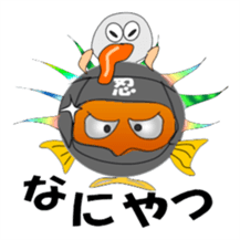 Porcupine fish (  Historical drama ) sticker #2131025