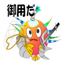 Porcupine fish (  Historical drama ) sticker #2131026