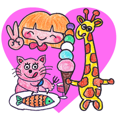 Atchan & friends (English edition)