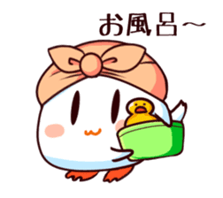 nurumayukun sticker #2131322