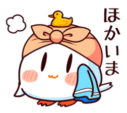 nurumayukun sticker #2131323