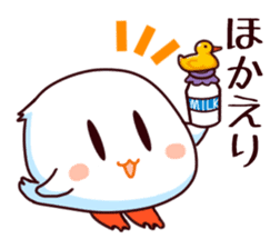 nurumayukun sticker #2131324