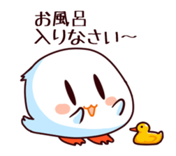 nurumayukun sticker #2131331