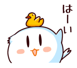 nurumayukun sticker #2131332