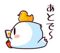 nurumayukun sticker #2131333