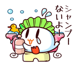 nurumayukun sticker #2131334