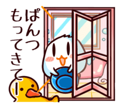 nurumayukun sticker #2131336