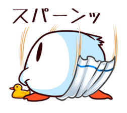 nurumayukun sticker #2131337