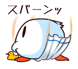 nurumayukun sticker #2131337