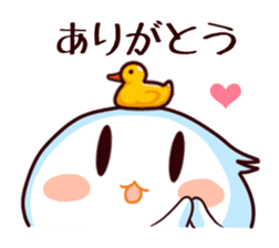 nurumayukun sticker #2131344