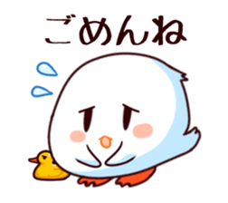 nurumayukun sticker #2131345