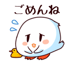 nurumayukun sticker #2131345