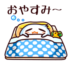 nurumayukun sticker #2131347